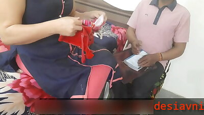 अवनी को कछी दिखा कर student नै चोदा